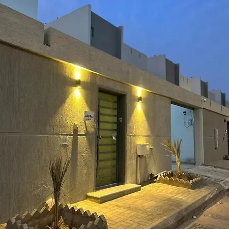 Independent Villa, 3 Floors, 5 Bedrooms, 6 Bathrooms Riyadh Exterior photo