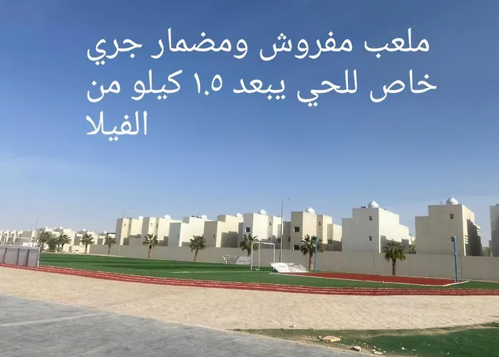 Independent Villa, 3 Floors, 5 Bedrooms, 6 Bathrooms