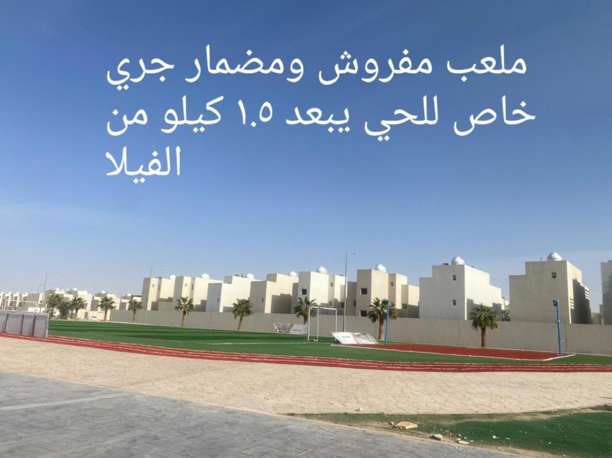 Independent Villa, 3 Floors, 5 Bedrooms, 6 Bathrooms Holiday home Riyadh